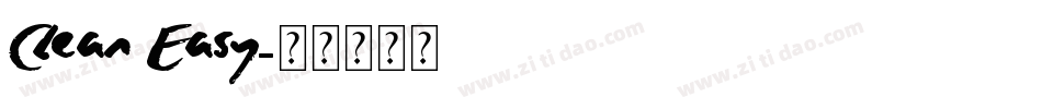 Clean Easy字体转换